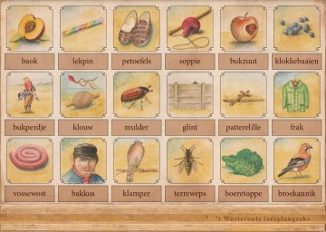 Wosteroutsleesplangeske